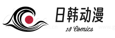 日韩动漫